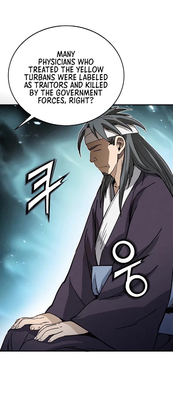 I Reincarnated as a Legendary Surgeon Chapter 126 page 41 - Chapter 126