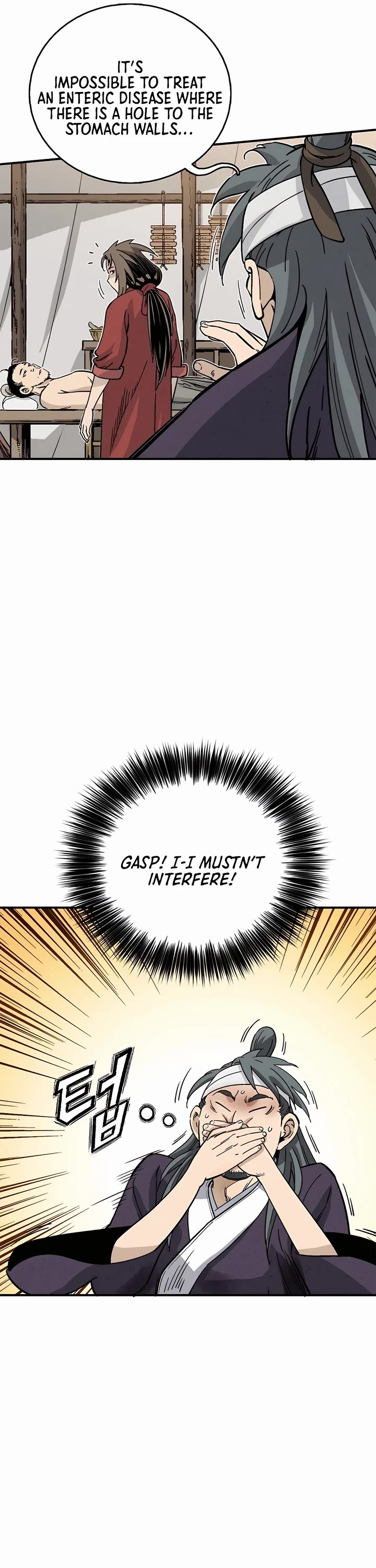 I Reincarnated as a Legendary Surgeon Chapter 126 page 7 - Chapter 126
