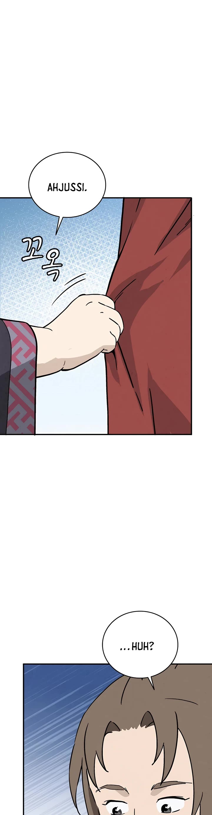 I Reincarnated as a Legendary Surgeon Chapter 127 page 17 - Chapter 127