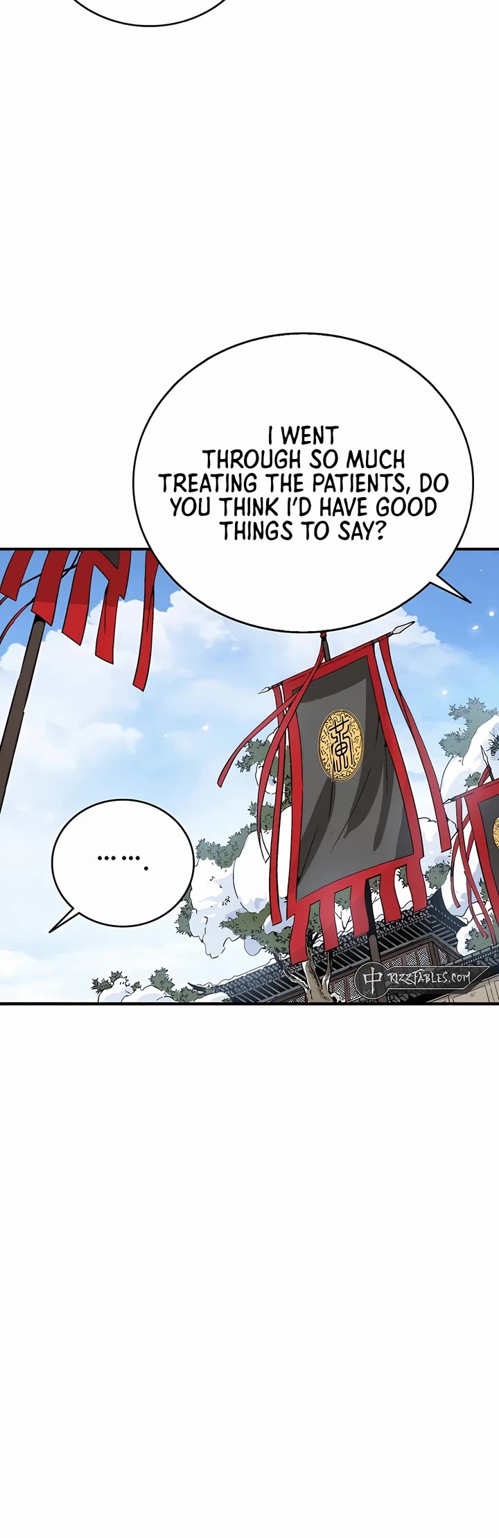 I Reincarnated as a Legendary Surgeon Chapter 127 page 27 - Chapter 127