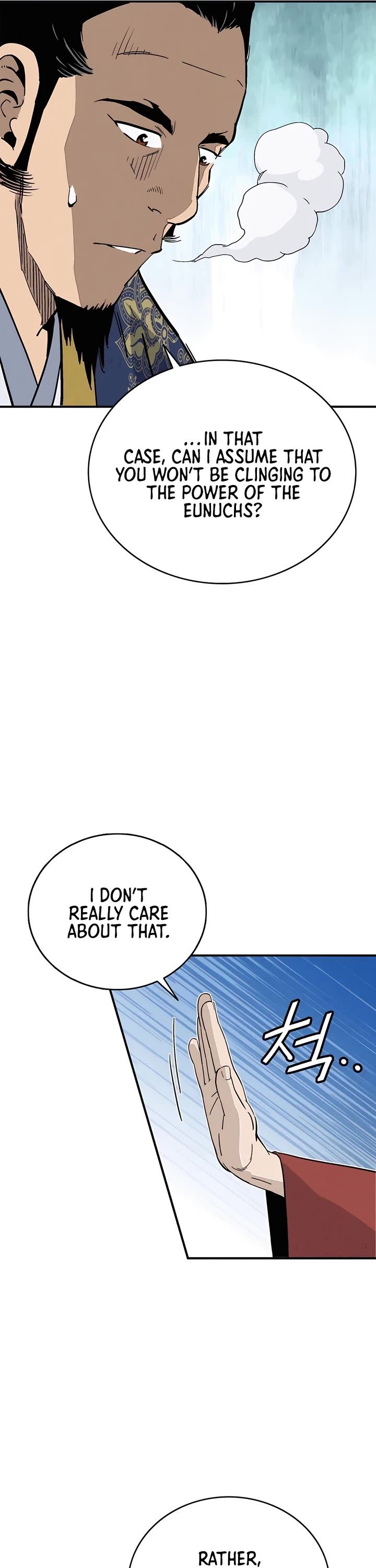 I Reincarnated as a Legendary Surgeon Chapter 127 page 28 - Chapter 127