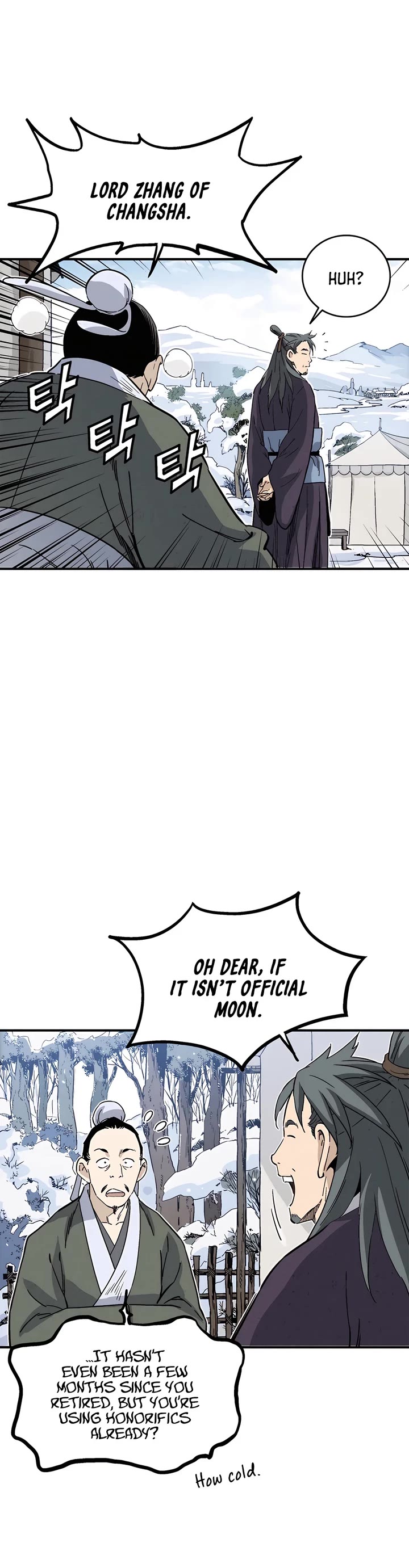 I Reincarnated as a Legendary Surgeon Chapter 127 page 6 - Chapter 127