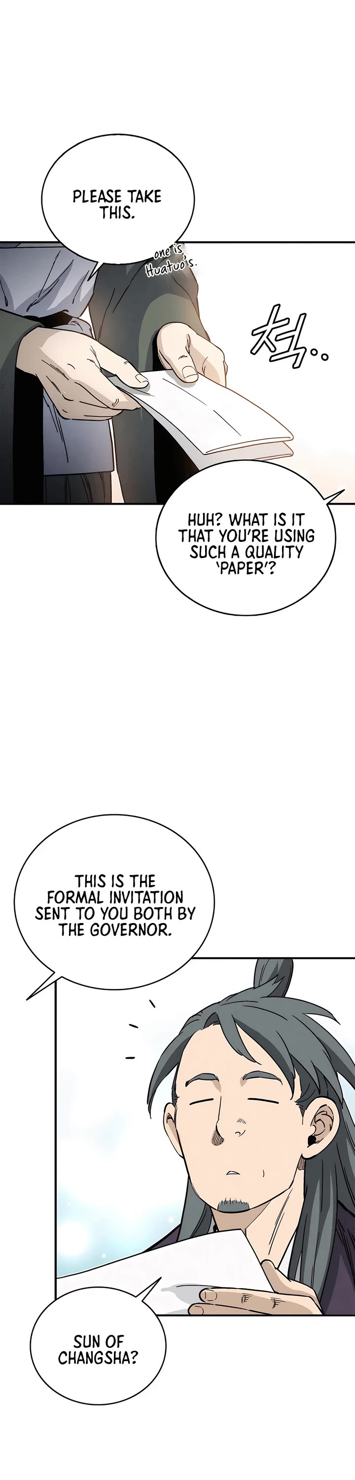 I Reincarnated as a Legendary Surgeon Chapter 127 page 7 - Chapter 127