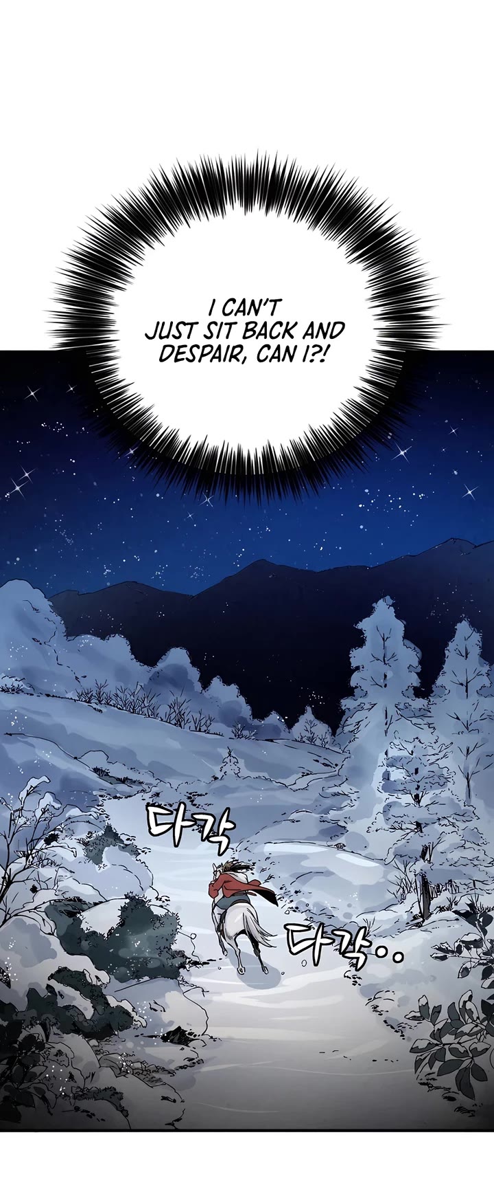 I Reincarnated as a Legendary Surgeon Chapter 128 page 15 - Chapter 128
