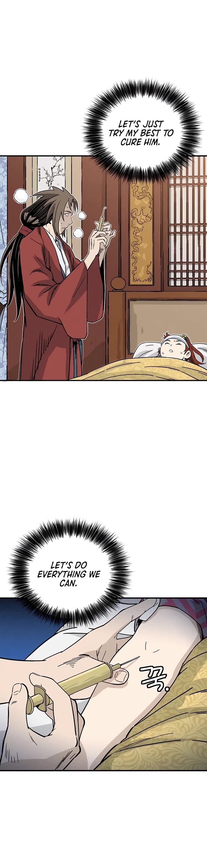 I Reincarnated as a Legendary Surgeon Chapter 128 page 17 - Chapter 128