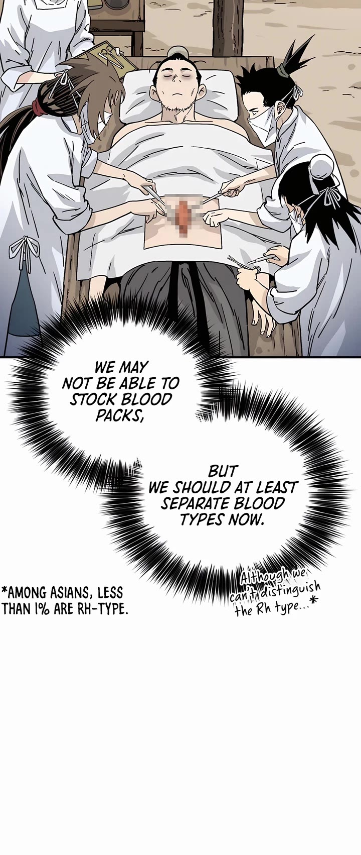I Reincarnated as a Legendary Surgeon Chapter 128 page 28 - Chapter 128