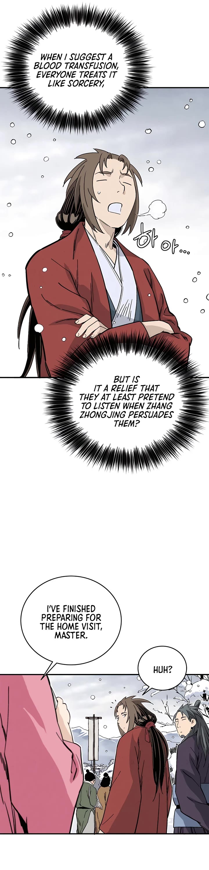 I Reincarnated as a Legendary Surgeon Chapter 128 page 29 - Chapter 128