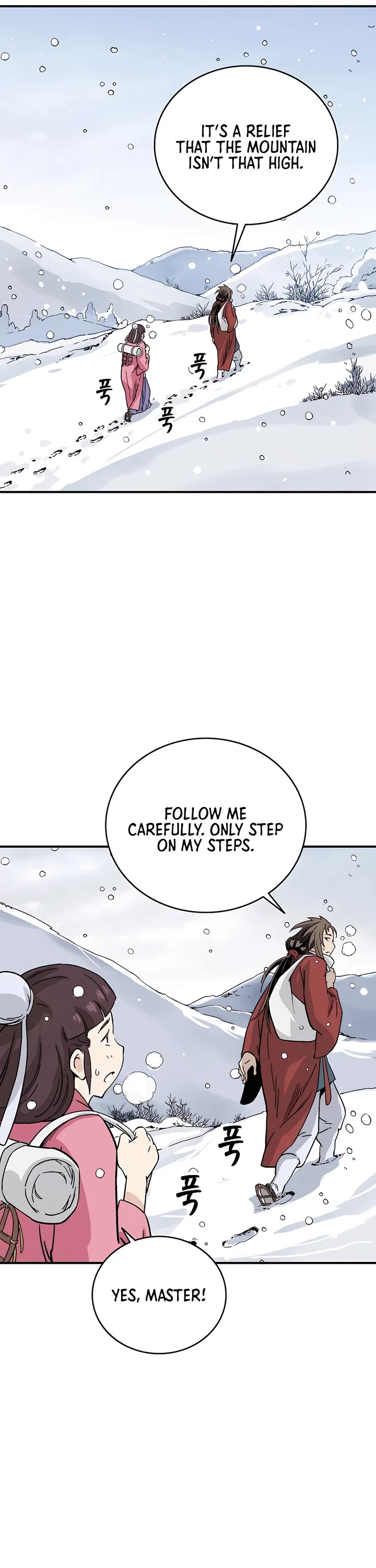 I Reincarnated as a Legendary Surgeon Chapter 128 page 37 - Chapter 128