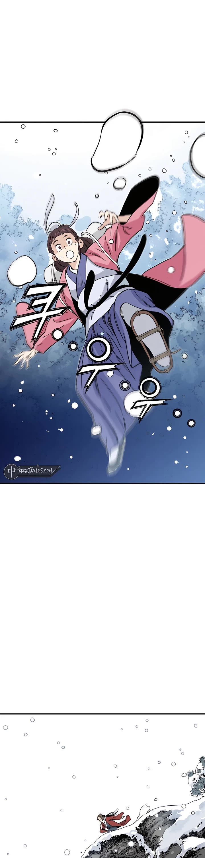 I Reincarnated as a Legendary Surgeon Chapter 129 page 1 - Chapter 129