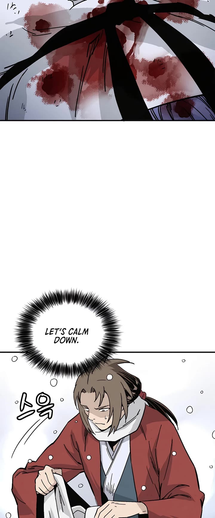 I Reincarnated as a Legendary Surgeon Chapter 129 page 11 - Chapter 129