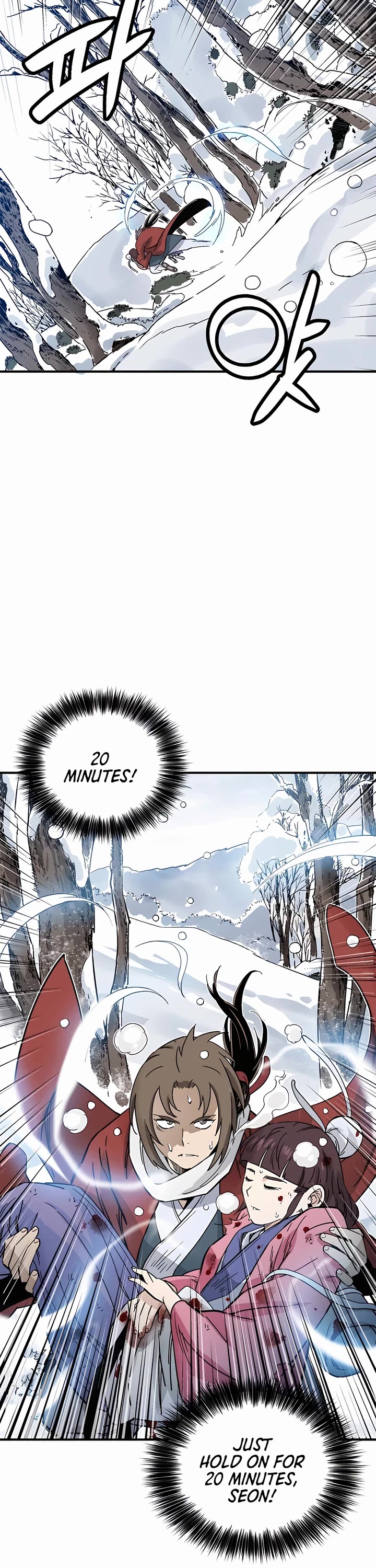 I Reincarnated as a Legendary Surgeon Chapter 129 page 14 - Chapter 129