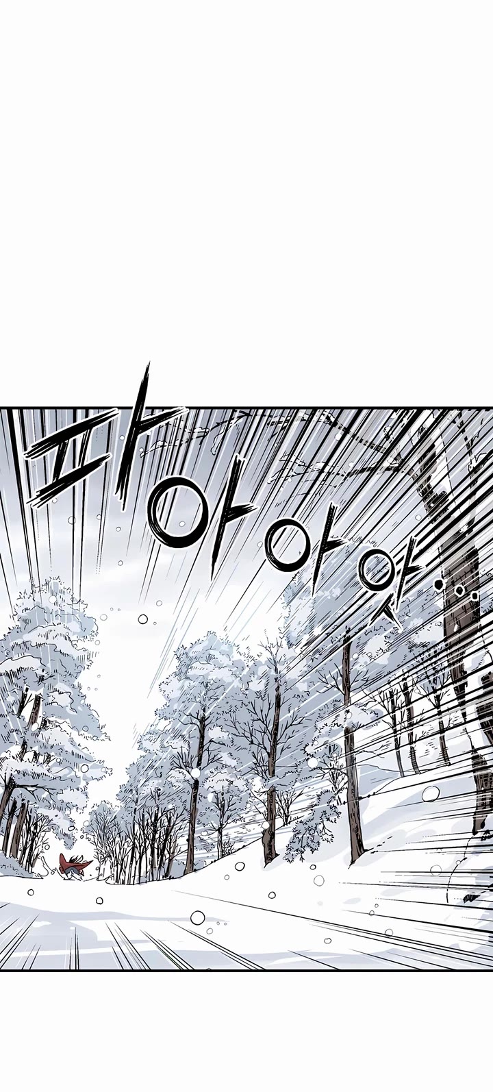 I Reincarnated as a Legendary Surgeon Chapter 129 page 15 - Chapter 129