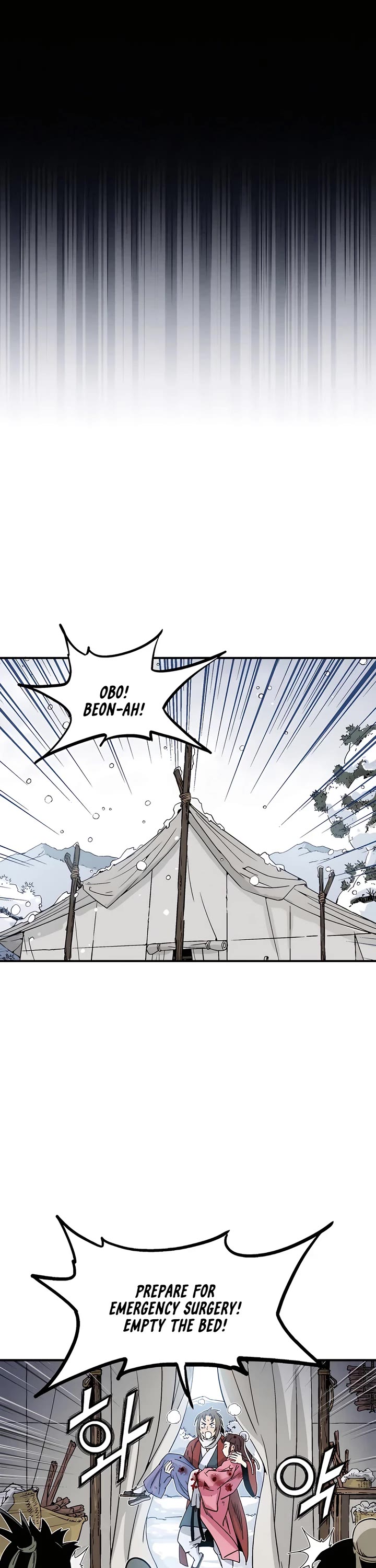 I Reincarnated as a Legendary Surgeon Chapter 129 page 17 - Chapter 129