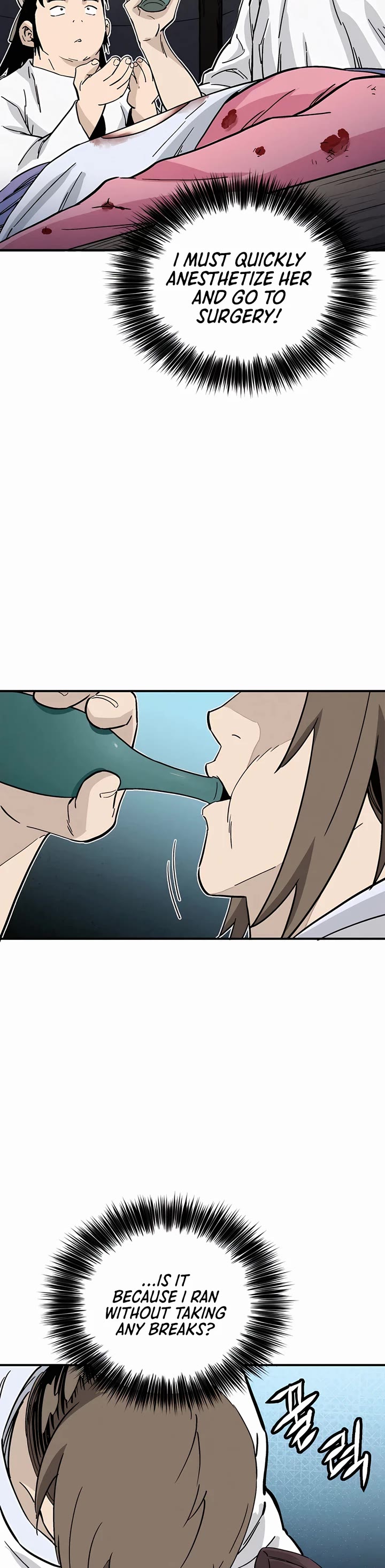 I Reincarnated as a Legendary Surgeon Chapter 129 page 22 - Chapter 129