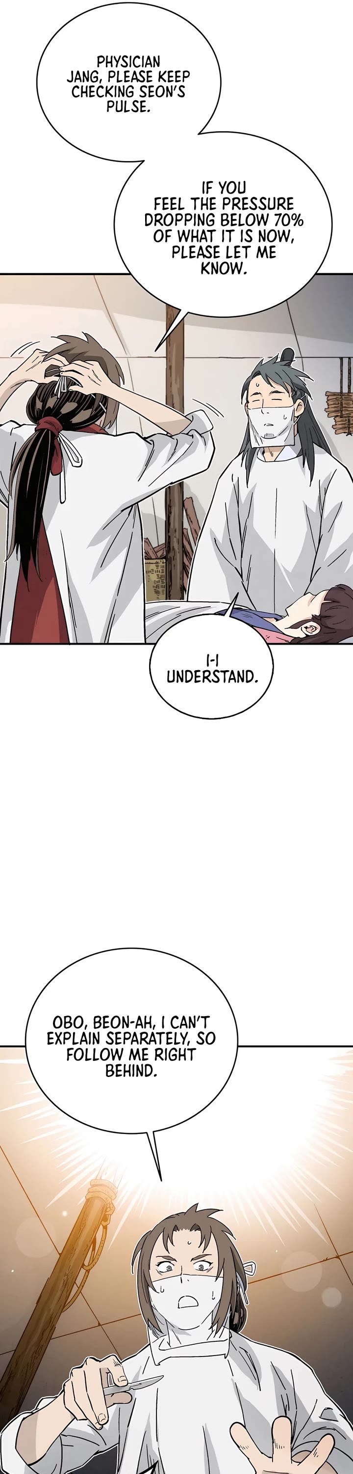 I Reincarnated as a Legendary Surgeon Chapter 129 page 24 - Chapter 129