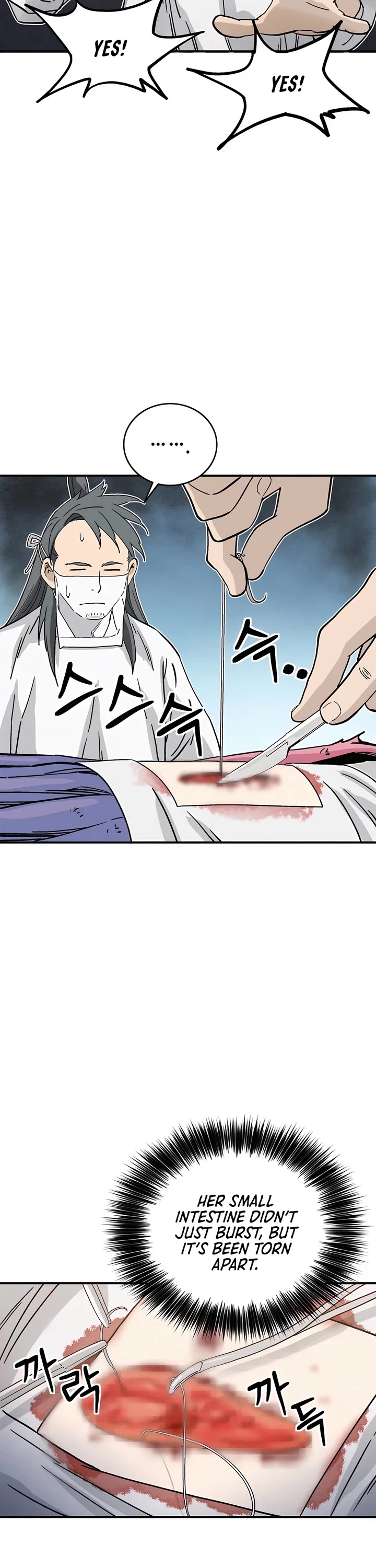 I Reincarnated as a Legendary Surgeon Chapter 129 page 25 - Chapter 129