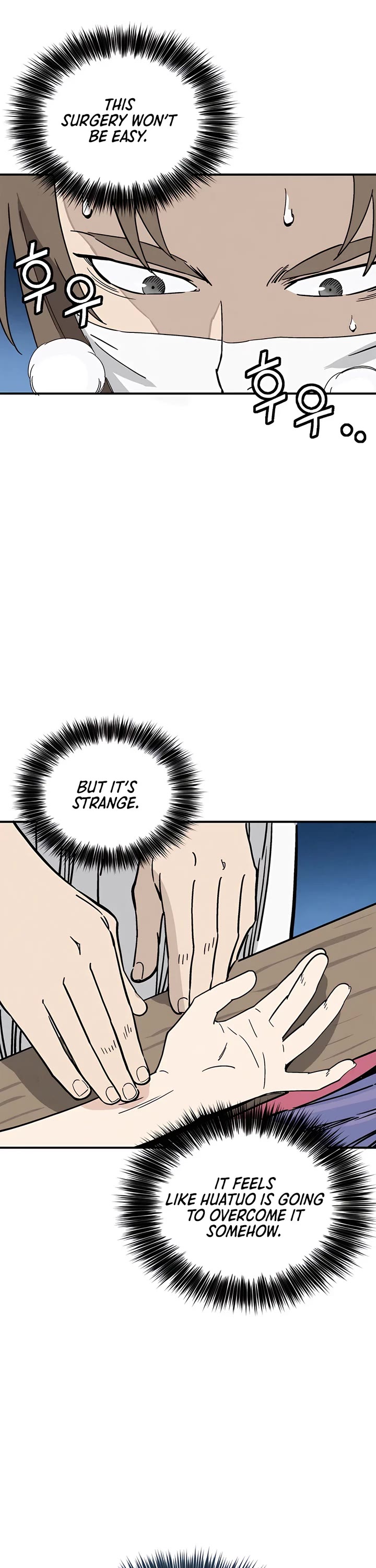 I Reincarnated as a Legendary Surgeon Chapter 129 page 28 - Chapter 129
