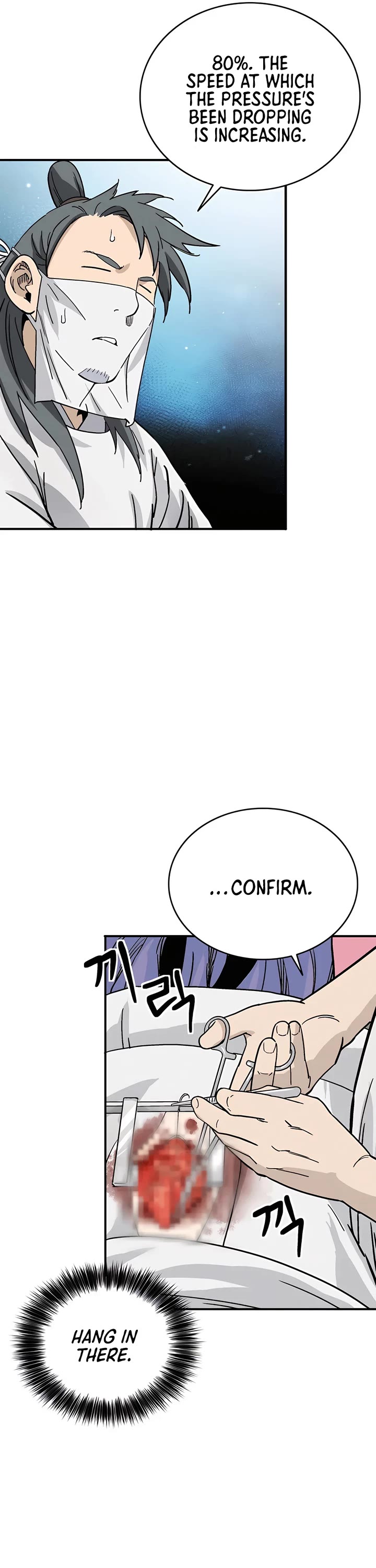 I Reincarnated as a Legendary Surgeon Chapter 129 page 31 - Chapter 129