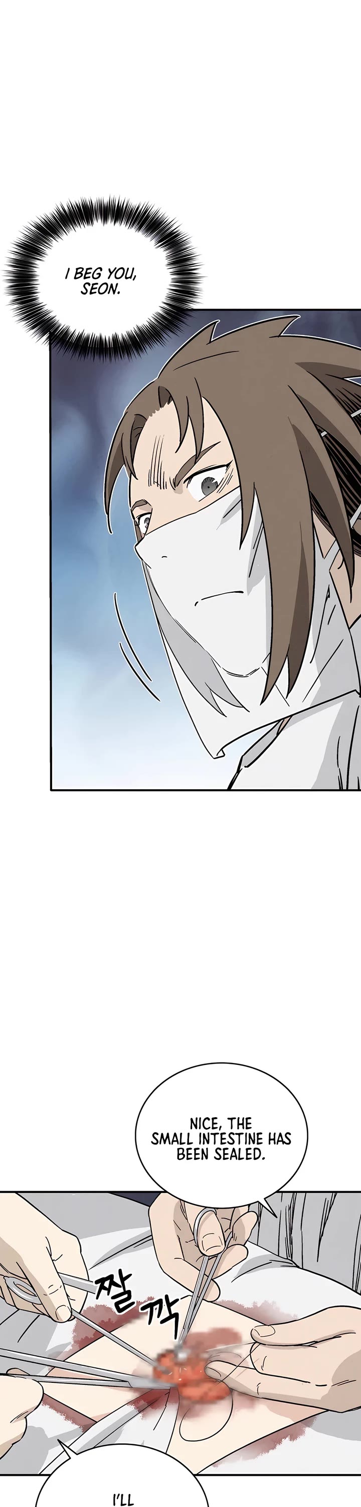 I Reincarnated as a Legendary Surgeon Chapter 129 page 35 - Chapter 129