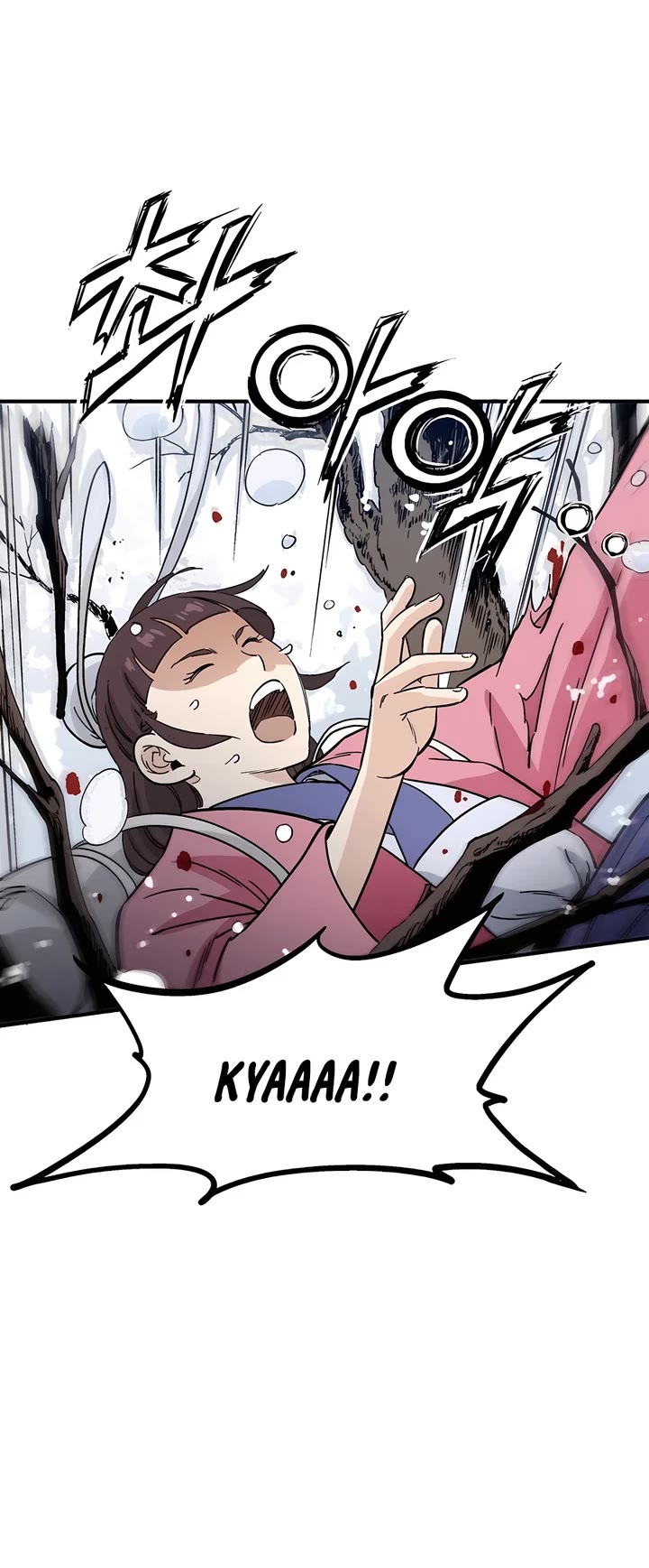 I Reincarnated as a Legendary Surgeon Chapter 129 page 4 - Chapter 129