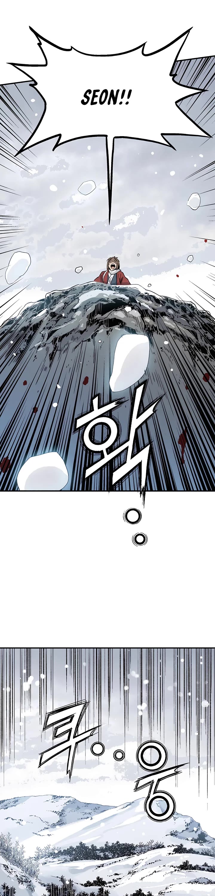 I Reincarnated as a Legendary Surgeon Chapter 129 page 5 - Chapter 129