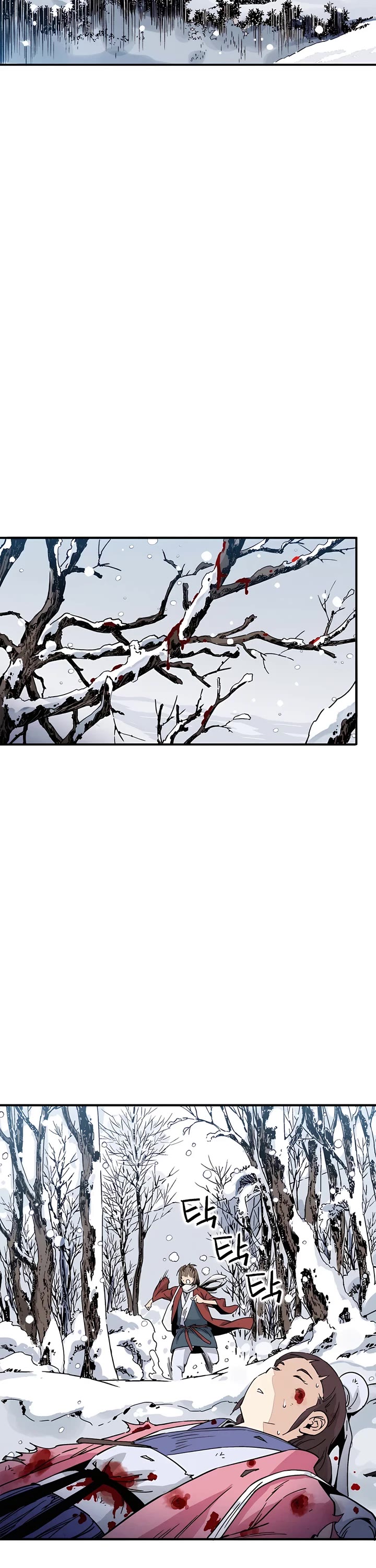 I Reincarnated as a Legendary Surgeon Chapter 129 page 6 - Chapter 129