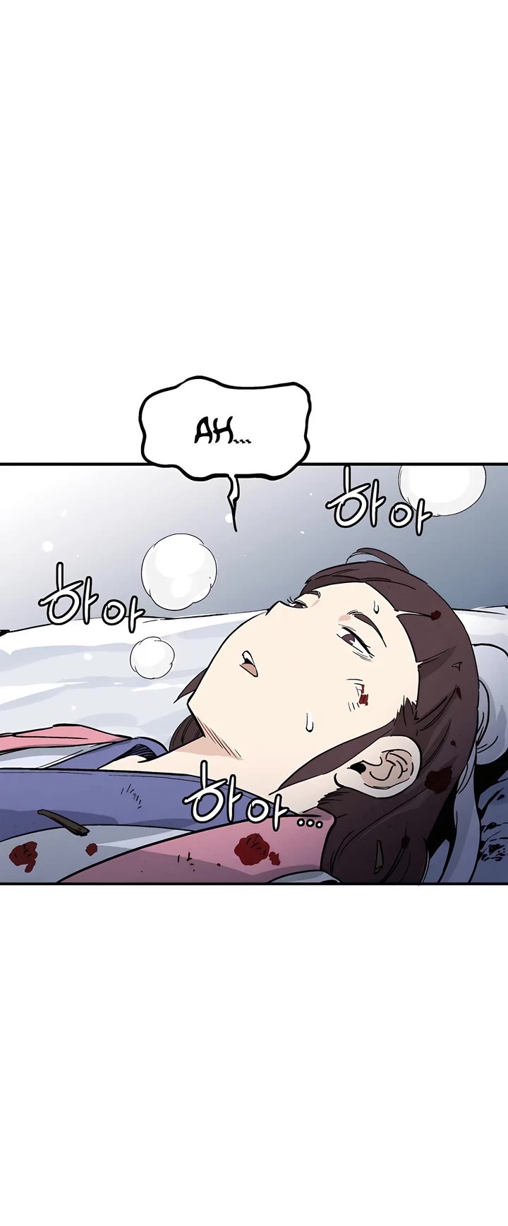 I Reincarnated as a Legendary Surgeon Chapter 129 page 7 - Chapter 129