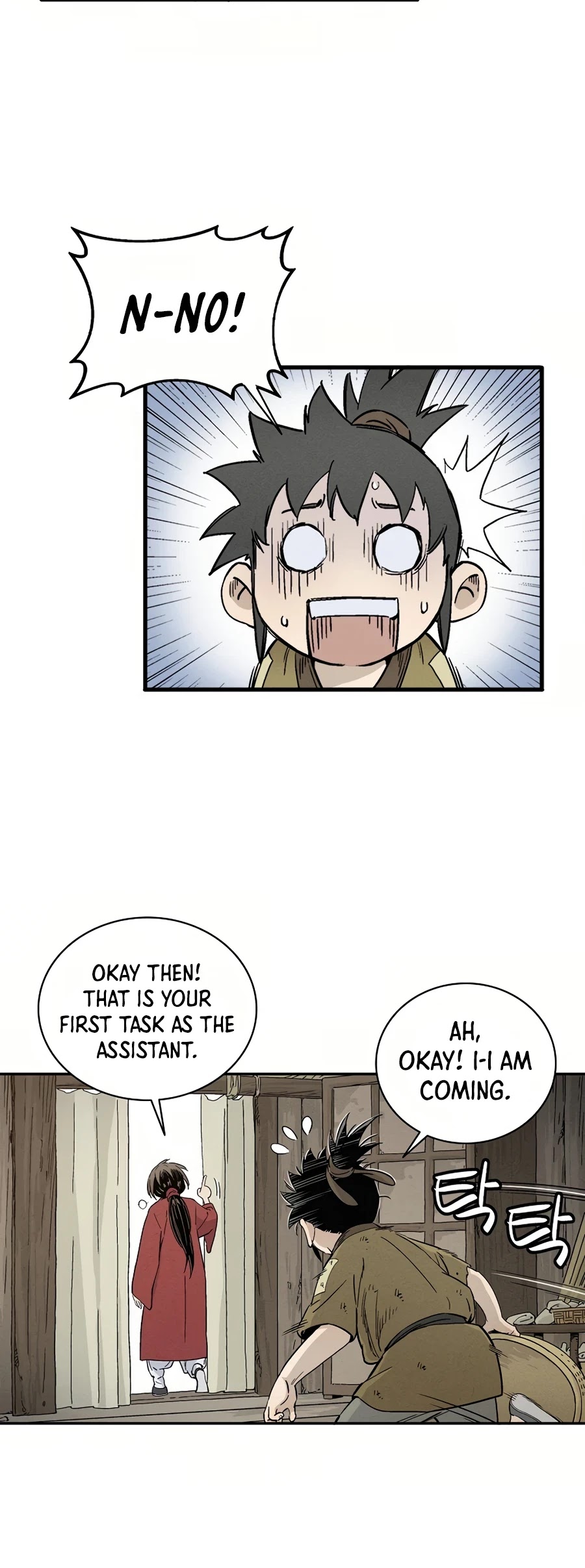 I Reincarnated as a Legendary Surgeon Chapter 13 page 11 - Chapter 13