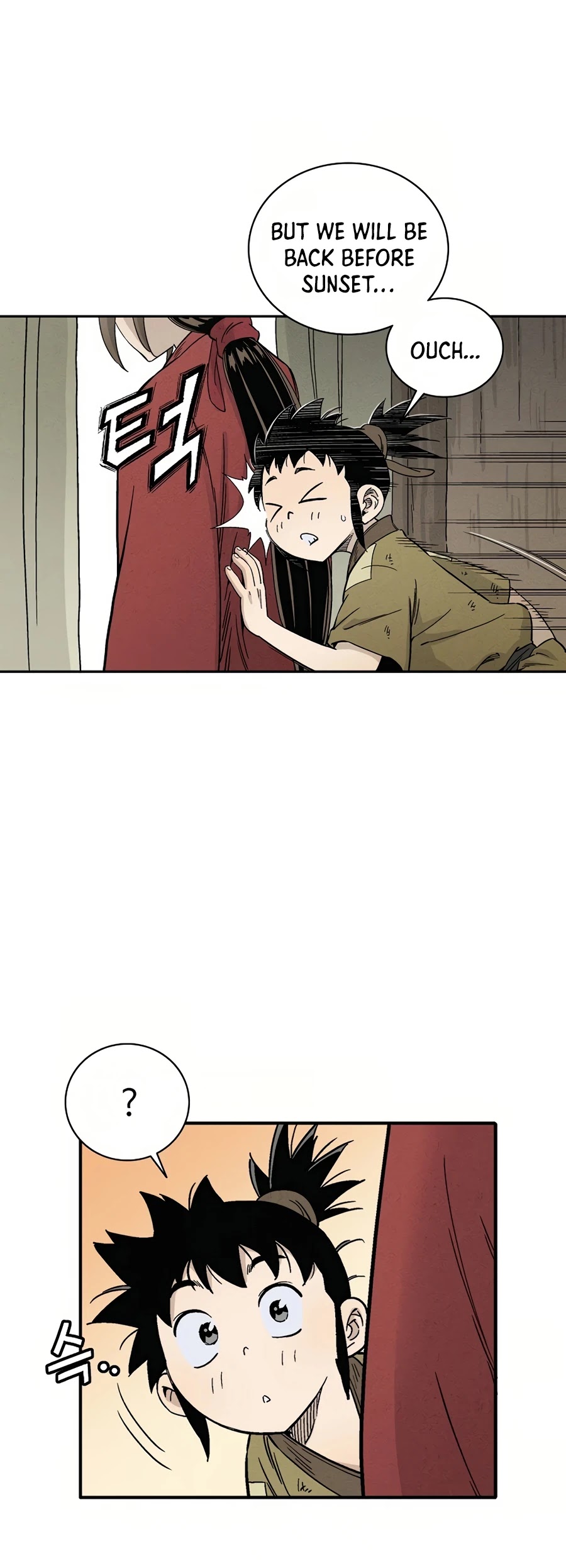 I Reincarnated as a Legendary Surgeon Chapter 13 page 12 - Chapter 13