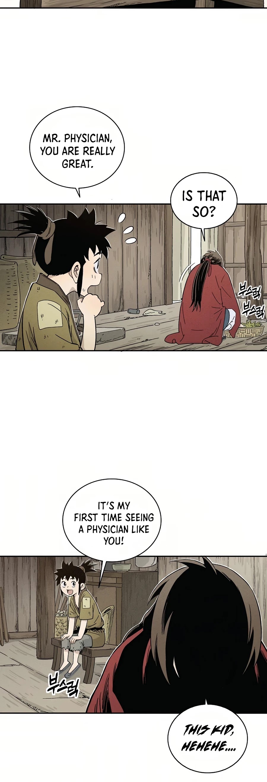 I Reincarnated as a Legendary Surgeon Chapter 13 page 19 - Chapter 13