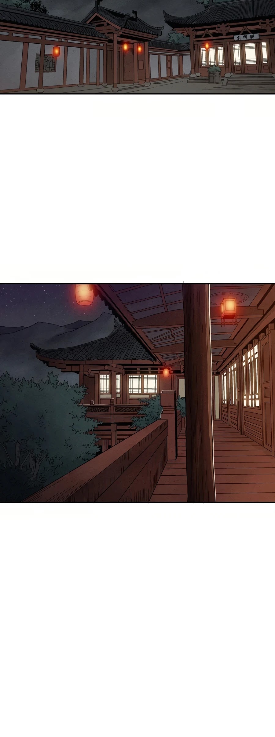 I Reincarnated as a Legendary Surgeon Chapter 13 page 23 - Chapter 13