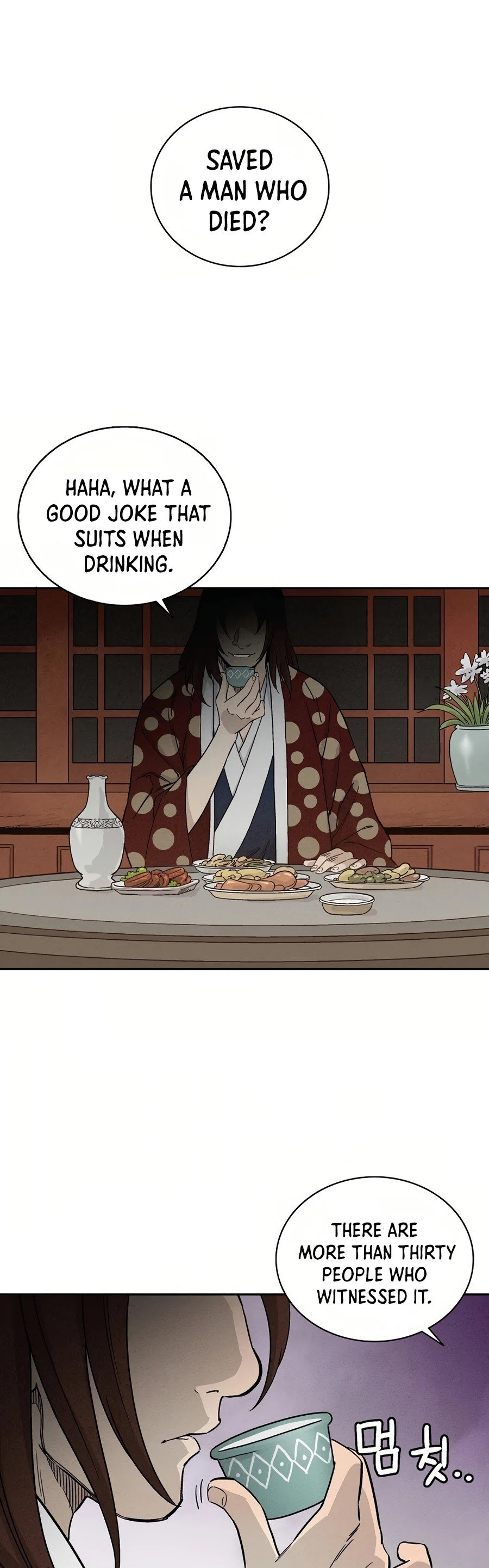 I Reincarnated as a Legendary Surgeon Chapter 13 page 24 - Chapter 13