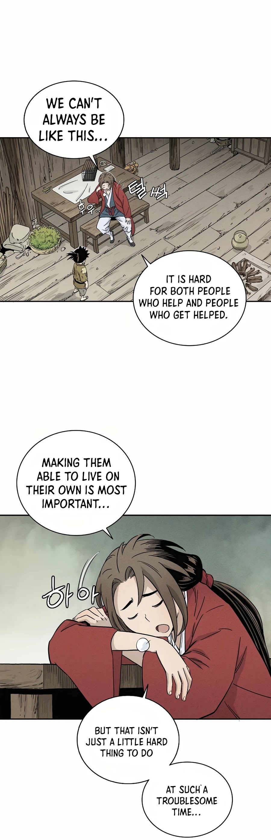 I Reincarnated as a Legendary Surgeon Chapter 13 page 3 - Chapter 13