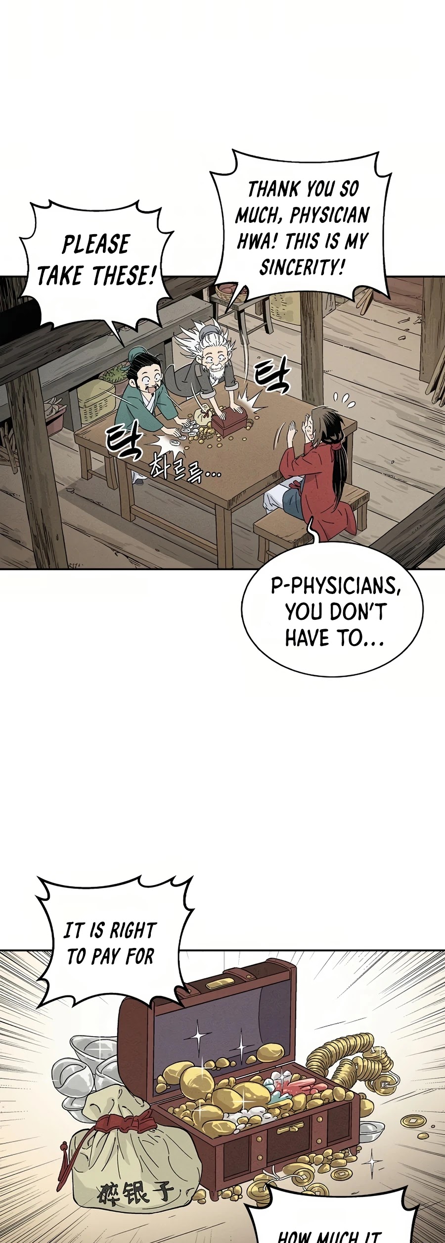 I Reincarnated as a Legendary Surgeon Chapter 13 page 30 - Chapter 13