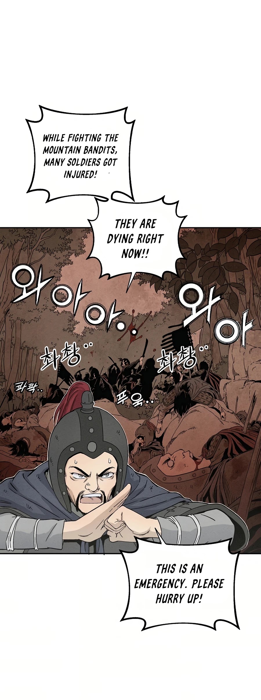 I Reincarnated as a Legendary Surgeon Chapter 13 page 34 - Chapter 13