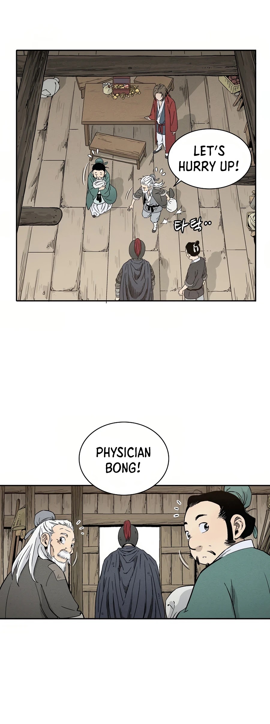 I Reincarnated as a Legendary Surgeon Chapter 13 page 36 - Chapter 13
