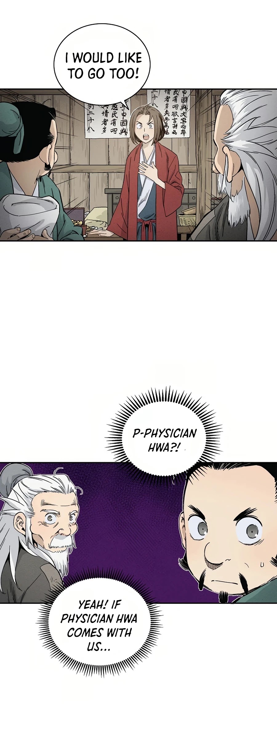 I Reincarnated as a Legendary Surgeon Chapter 13 page 37 - Chapter 13