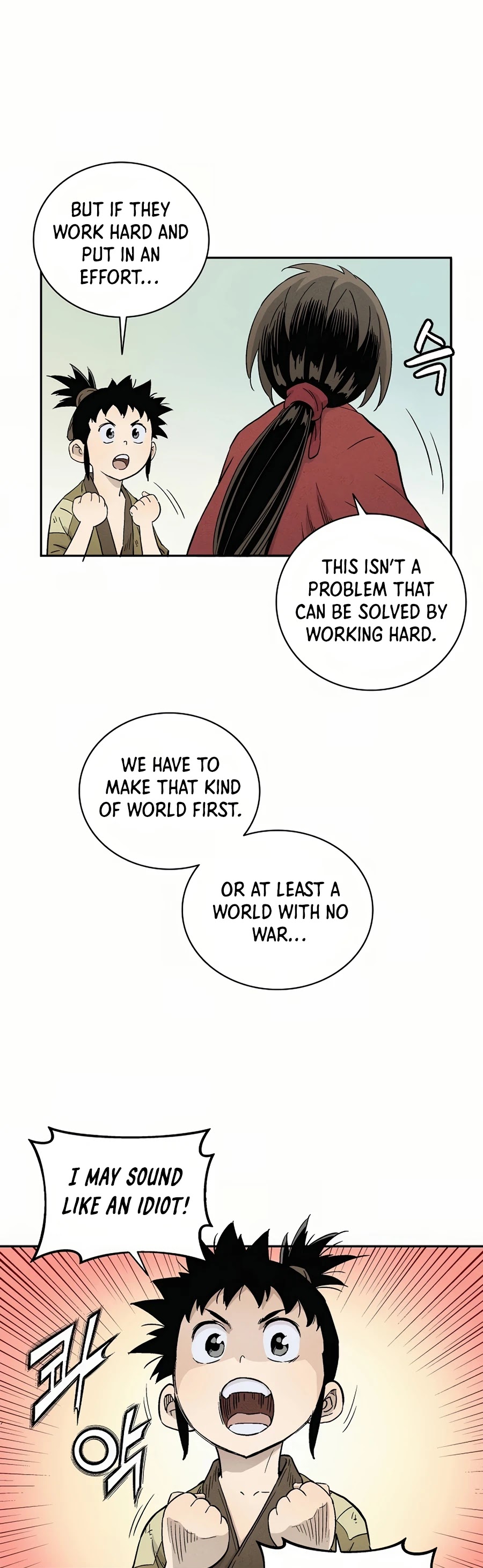 I Reincarnated as a Legendary Surgeon Chapter 13 page 4 - Chapter 13