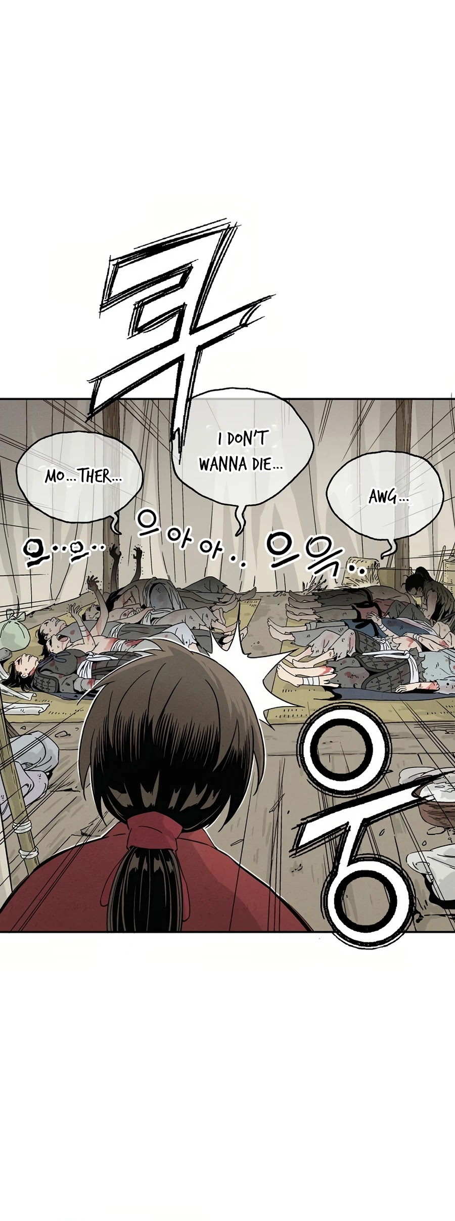 I Reincarnated as a Legendary Surgeon Chapter 13 page 42 - Chapter 13