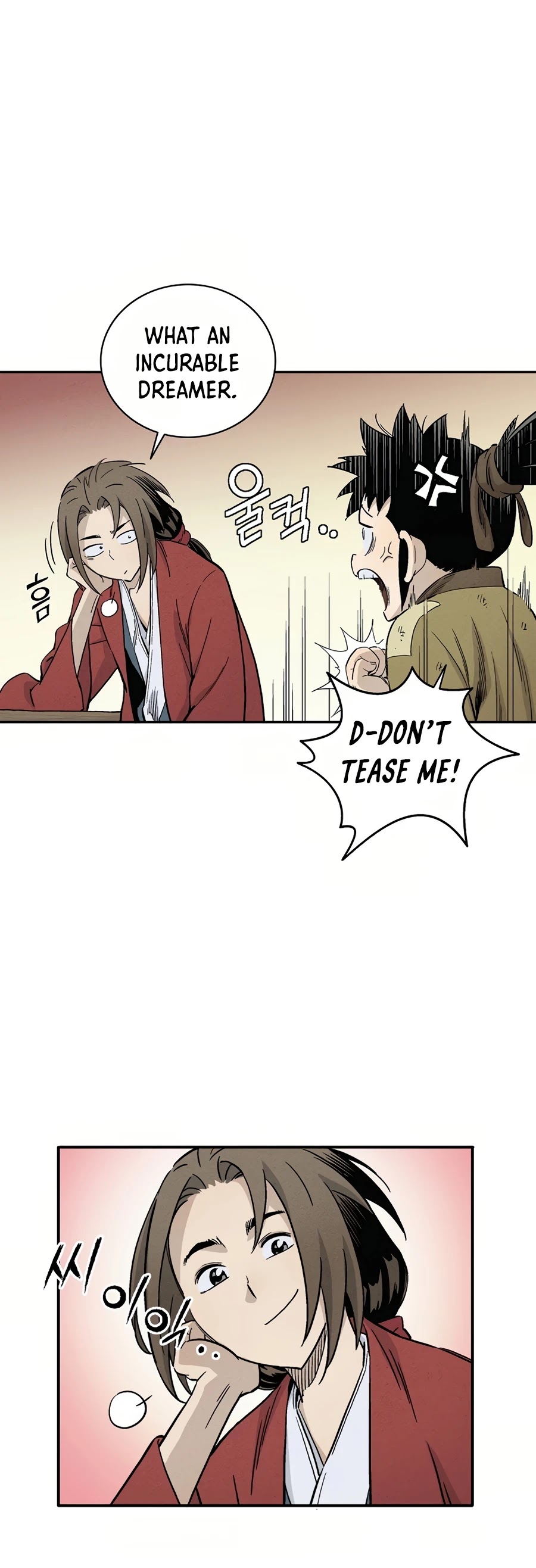 I Reincarnated as a Legendary Surgeon Chapter 13 page 6 - Chapter 13