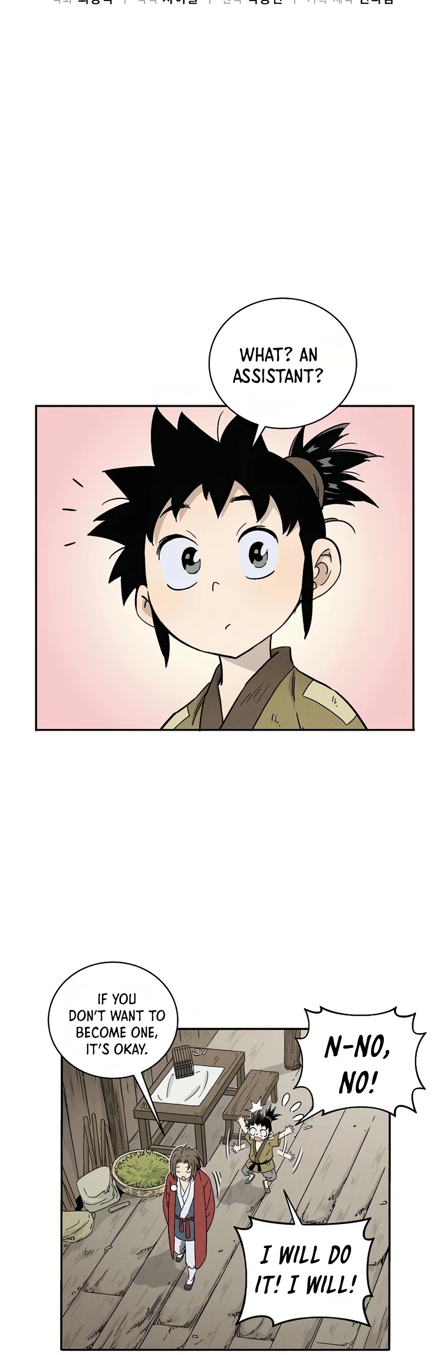 I Reincarnated as a Legendary Surgeon Chapter 13 page 9 - Chapter 13