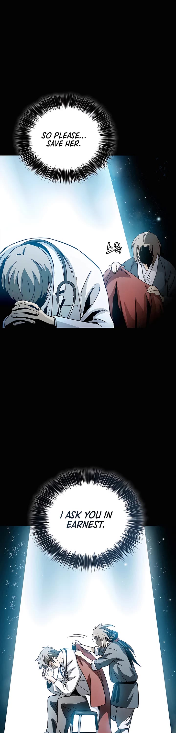 I Reincarnated as a Legendary Surgeon Chapter 130 page 16 - Chapter 130