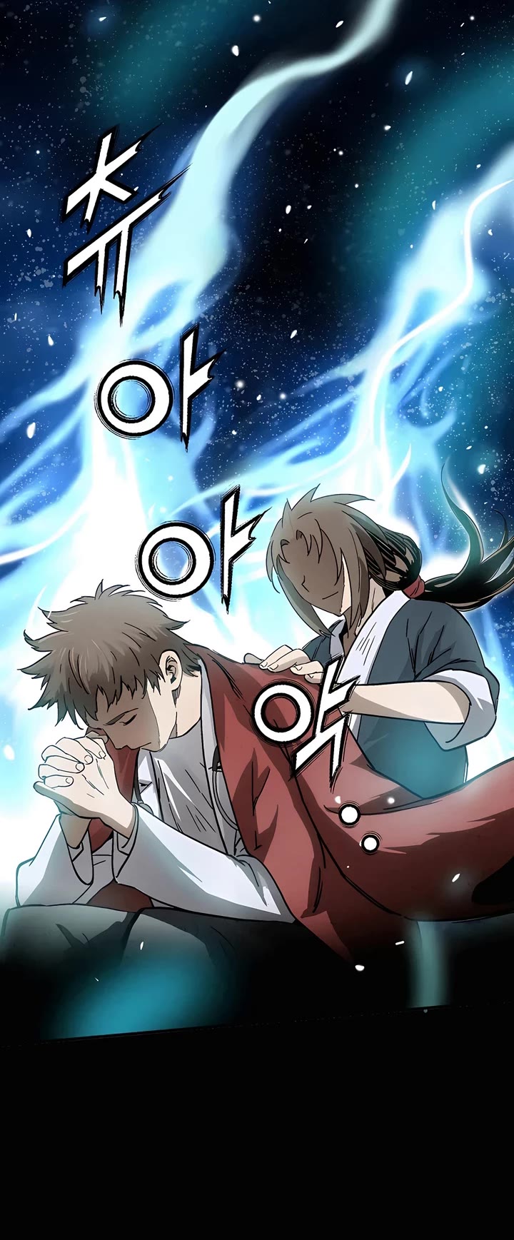 I Reincarnated as a Legendary Surgeon Chapter 130 page 18 - Chapter 130