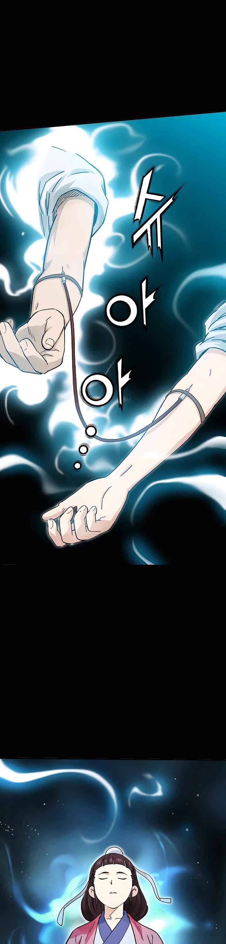 I Reincarnated as a Legendary Surgeon Chapter 130 page 19 - Chapter 130