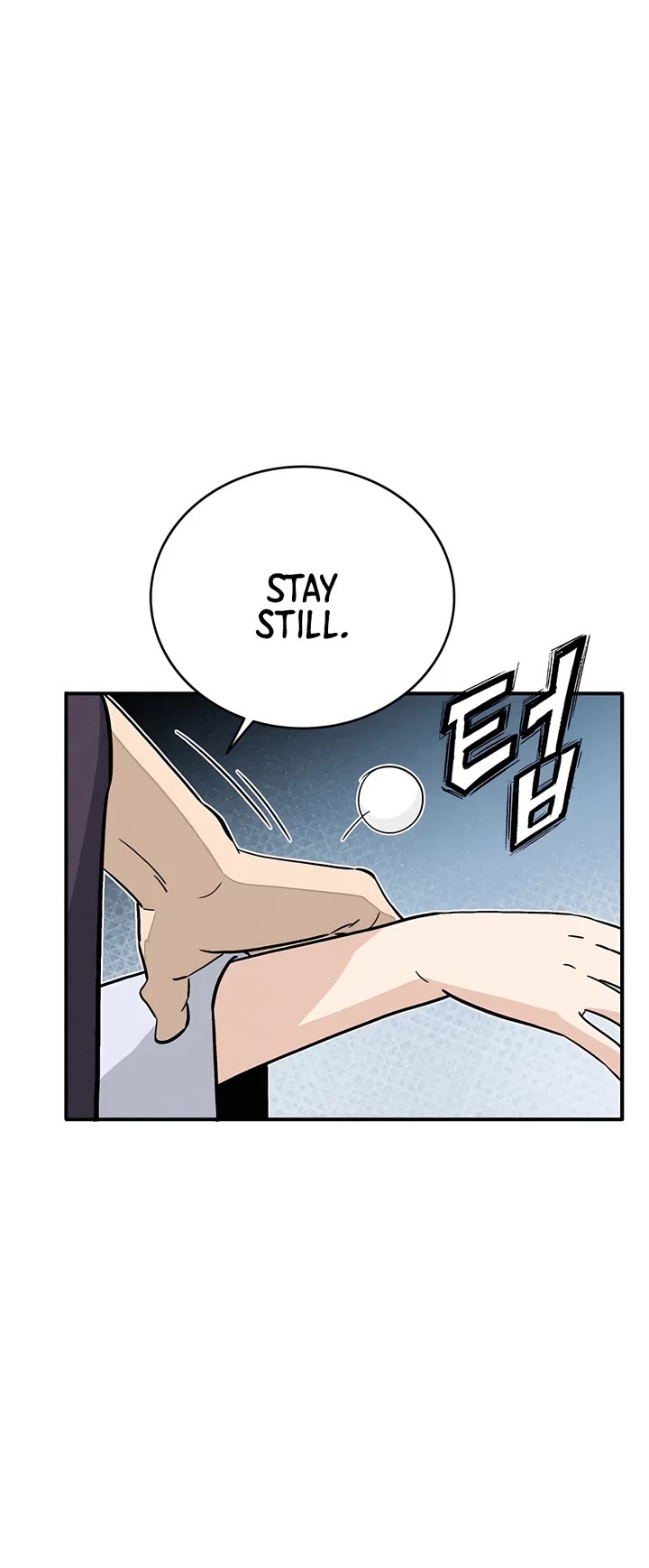 I Reincarnated as a Legendary Surgeon Chapter 130 page 29 - Chapter 130