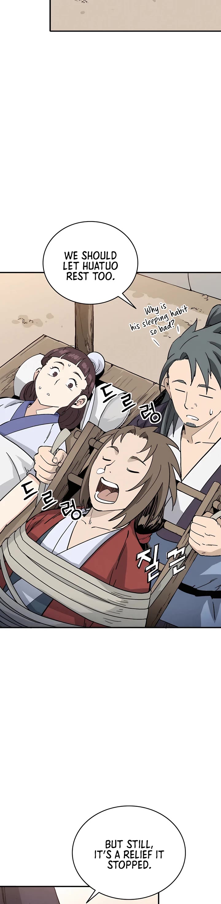 I Reincarnated as a Legendary Surgeon Chapter 130 page 32 - Chapter 130