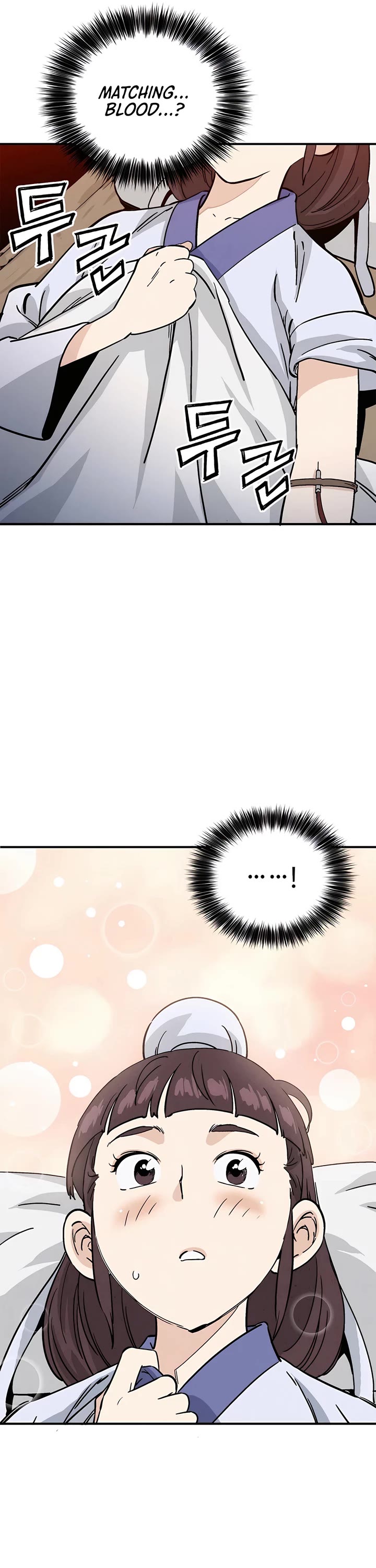 I Reincarnated as a Legendary Surgeon Chapter 130 page 38 - Chapter 130