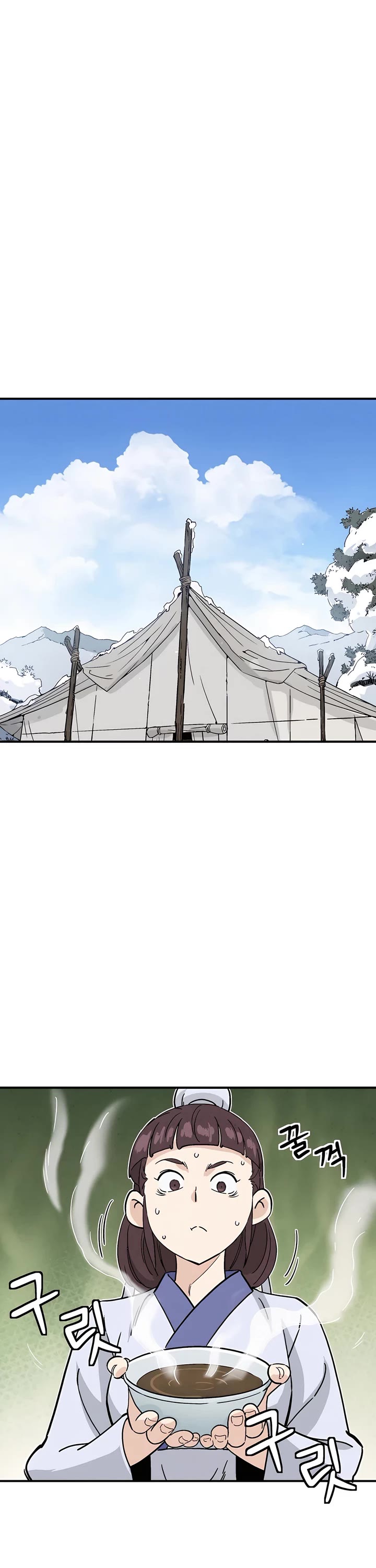 I Reincarnated as a Legendary Surgeon Chapter 130 page 39 - Chapter 130