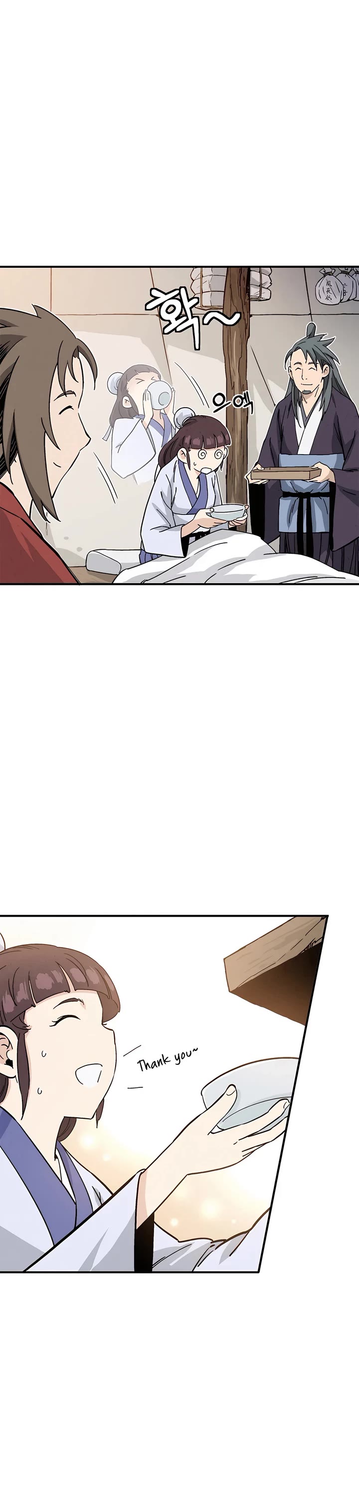 I Reincarnated as a Legendary Surgeon Chapter 130 page 40 - Chapter 130