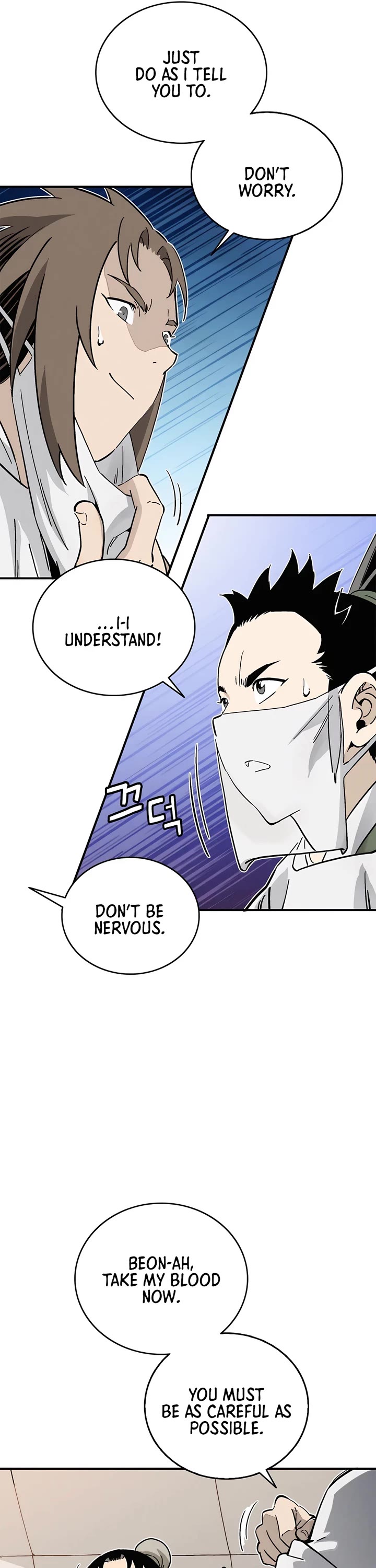I Reincarnated as a Legendary Surgeon Chapter 130 page 5 - Chapter 130